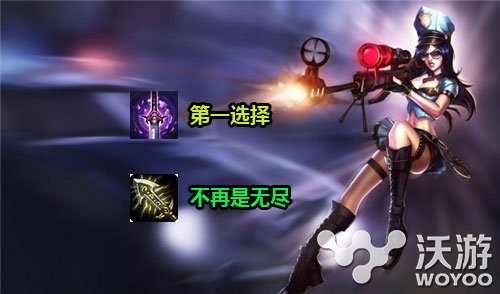 幽梦女警竟是神搭配6.9版本隐藏黑科技开发攻略 统治 联盟 出装 沉寂 备胎 爆发 隐藏 是神 黑科技 新闻资讯 第1张 幽梦女警竟是神搭配6.9版本隐藏黑科技开发攻略 统治 联盟 出装 沉寂 备胎 爆发 隐藏 是神 黑科技 新闻资讯 第1张