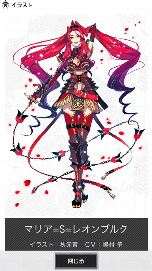 《#COMPASS战斗天赋解析系统》立绘赏析 要强 集结 配音 魔法 联动 声优 niconico 对战游戏 珍藏 人物 莉莉 登场 合作 卡牌 立绘 nico ico 天赋 对战 新闻资讯  第2张