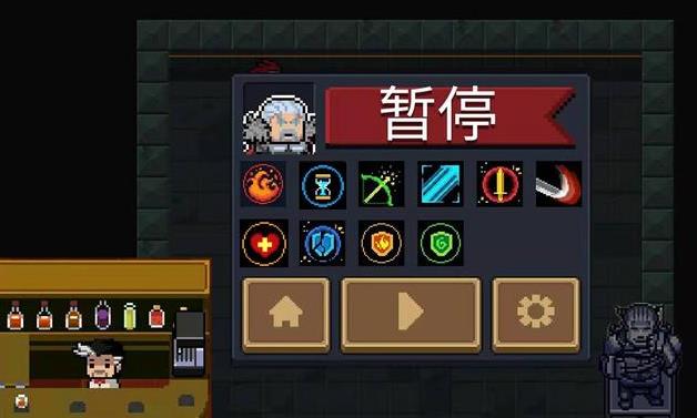 元气骑士DZT模式太难？这么玩才对 趣味 攀登 破甲 强度 潜力 狼人 盾牌 领域 增益 试炼 神圣 强化 天赋 元气骑 氪金 元气 圣骑士 骑士 新闻资讯  第3张