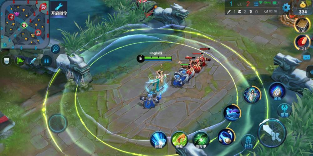 霓裳风华杨玉环，贵妃怎么操作比较好 文姬 长恨 女英雄 珍惜 霓裳曲 女英 小兵 法师 小伙伴 辅助 霓裳 长腿 王者峡谷 峡谷 中单 法术 杨玉环 新闻资讯  第3张