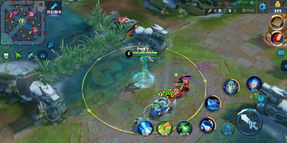 霓裳风华杨玉环，贵妃怎么操作比较好 文姬 长恨 女英雄 珍惜 霓裳曲 女英 小兵 法师 小伙伴 辅助 霓裳 长腿 王者峡谷 峡谷 中单 法术 杨玉环 新闻资讯  第4张