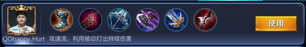 王者荣耀狙击手百里守约出装推荐 视野 逐日 远程 战靴 射击 瞄准 百里守约出装 哥哥 射手 狙击手 王者荣耀 百里守约 百里 出装 狙击 守约 新闻资讯  第1张