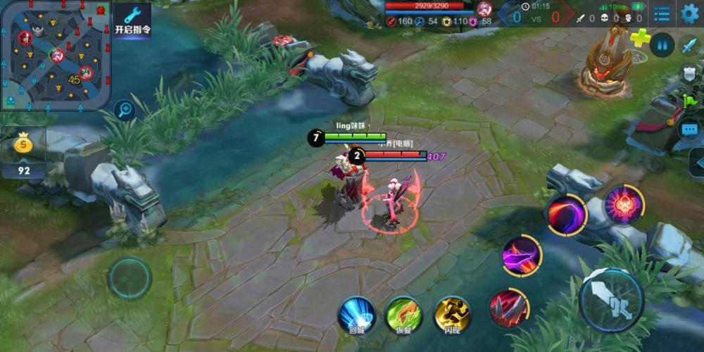 王者荣耀S10赛季干将莫邪实战技巧，技能不够普攻来凑 带走 娜可露露 绝望 可的 可怕 告诉 瞄准 逃跑 脸型 王者荣耀 法师 刺客 莫邪 干将莫邪 贴脸 干将 新闻资讯  第2张