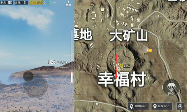 绝地求生刺激战场沙漠图陨石坑幸福村怎么搜？幸福村点位分析 看好 冷门 流星 破坏 掩体 射击 路线 小型 陨石坑 激战 刺激战场 观察 房子 幸福村 新闻资讯  第2张