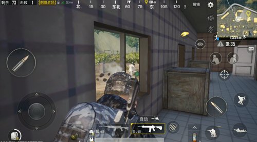 绝地求生刺激战场临危不乱房区防守有哪些战术？房区防守战术解析 搜刮 脚步声 易发 就是我 扫射 进攻 防守反击 隐蔽 躲藏 出击 激战 观察 掩体 刺激战场 防守 新闻资讯  第1张