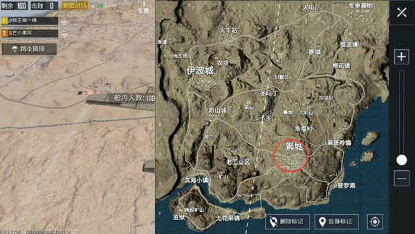 绝地求生刺激战场狮城怎么玩？狮城玩法攻略 观察 来不及 看好 两人 路线 崛起 刷车 行动 一不 之旅 视野 大型 激战 仓库 刺激战场 新闻资讯  第1张
