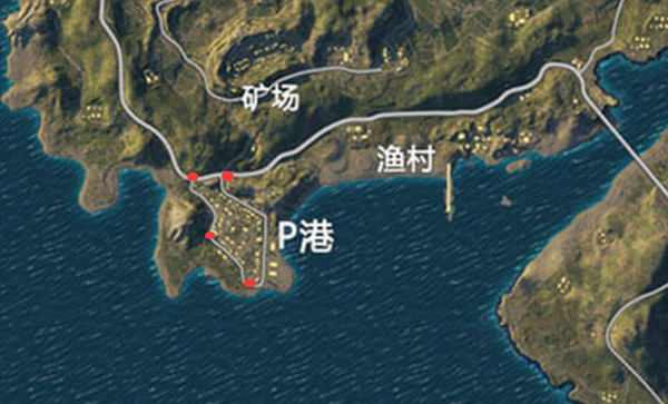 绝地求生刺激战场海岛图P港进阶攻略，搜索转移之术思路解析 刷车 双人 去就 搜刮 无名 找车 大致 仓库 三级头 打野 佛系 激战 刺激战场 海岛 转移 新闻资讯  第1张