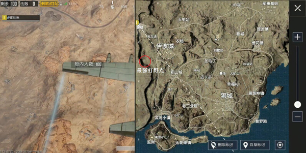 绝地求生刺激战场沙漠图去哪打野，伊波城西侧无名房区了解一下？ 大型 搜刮 边缘 套装 去哪里 小资 行动 两个人 战火 逃跑 航线 激战 刺激战场 无名 打野 新闻资讯  第1张