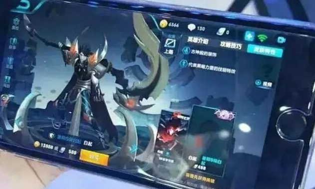 王者荣耀白起星夜王子史诗限定警告，网友：丑拒我有赛季皮肤！ 狰狞 暗黑 黑风 海报 面具 曝光 商店 我有 内特 王者荣耀白起 白起 星夜 夜王 王者荣耀 史诗 新闻资讯  第1张