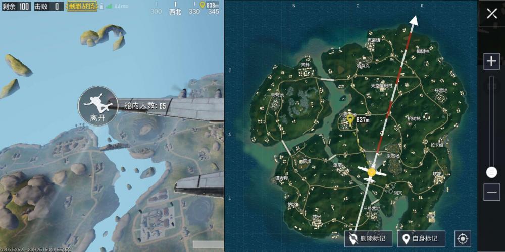 绝地求生刺激战场上分首选哪张地图？多变海岛刚枪沙漠还是快节奏雨林 木石 掩体 战争 视野 山地 绝命 激情 激战 节奏 潜行 刺激战场 伏地 伏地魔 雨林 海岛 新闻资讯  第2张