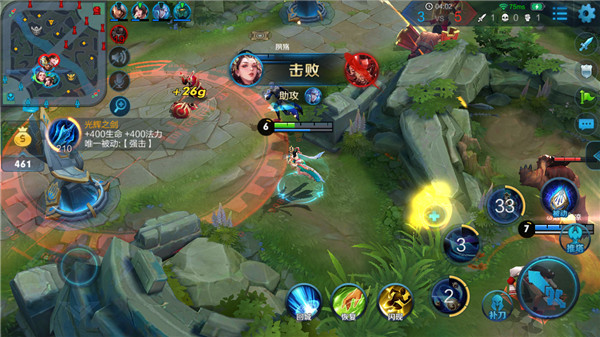 王者荣耀杨玉环排位有哪些实战操作技巧，杨玉环实用攻略 赛场 痛苦 面具 贤者 暂无 峡谷 有范 召唤师 中单 巫术 强化 辅助 无敌 铃铛 王者荣耀 法师 王者荣耀杨玉环 排位 杨玉环 新闻资讯  第2张