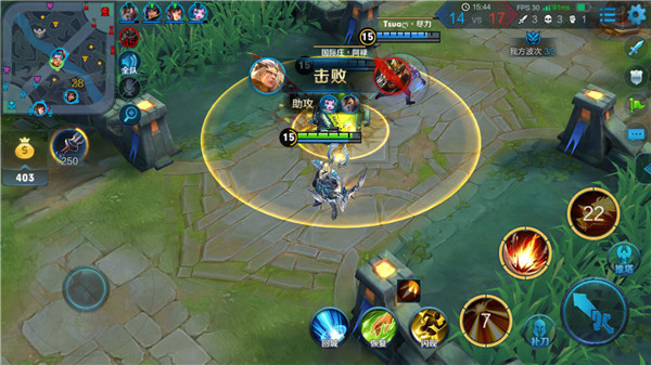 王者荣耀后羿排位有哪些实战操作技巧，输出全靠A 庇护 破晓 最佳搭档 闪电 上路 射手 逃跑 无敌 无尽 贤者 鹰眼 强化 超强 明世隐 秒杀 铭文 王者荣耀 排位 后羿 新闻资讯  第2张