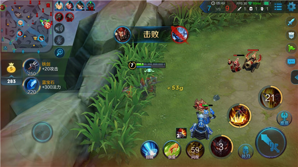 王者荣耀典韦排位有哪些实战操纵技巧，典韦实用攻略 不死鸟 贤者 虚空 一刀 战斧 战士 死鸟 发育 王者荣耀 王者荣耀典韦 风筝 埋伏 gank 猥琐 吸血 铭文 排位 典韦 新闻资讯  第2张