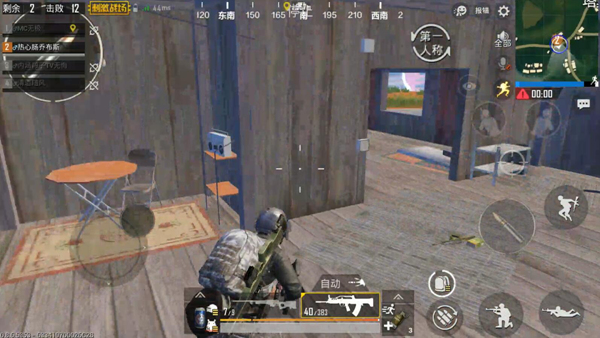 绝地求生刺激战场活到最后才是胜利，雨林苟且吃鸡思路分析 交火 极佳 开局 天命 天谴 跳伞 隐蔽 热带雨林 伏地魔 边缘 伏地 激战 苟且 刺激战场 雨林 新闻资讯  第1张