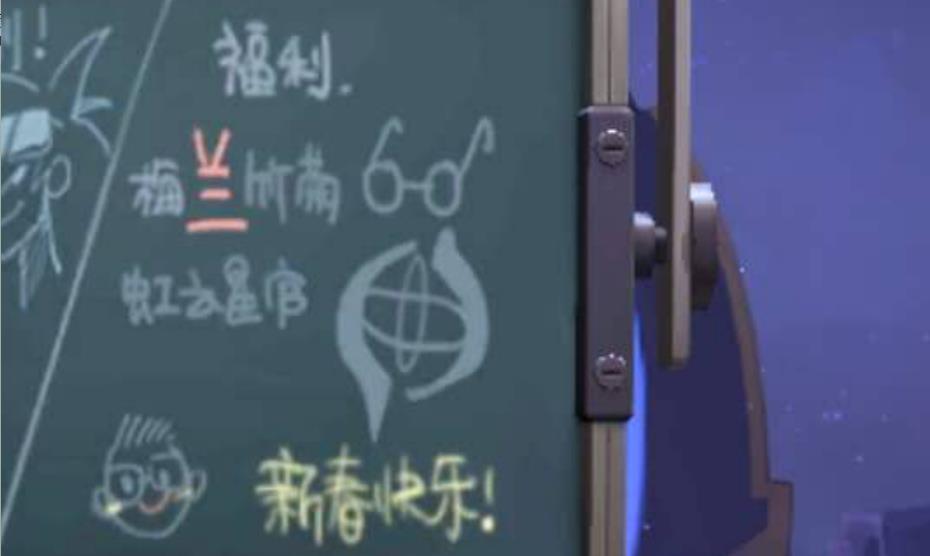 王者荣耀明世隐喜提新皮肤特效提前看，感觉是变色皮 吓人 太一 明明 是谁 神仙 手套 杀手 日记 球球 奇怪 曝光 配色 射手 福利 小黑板 明世隐 王者荣耀 王者荣耀明世隐 新闻资讯  第1张