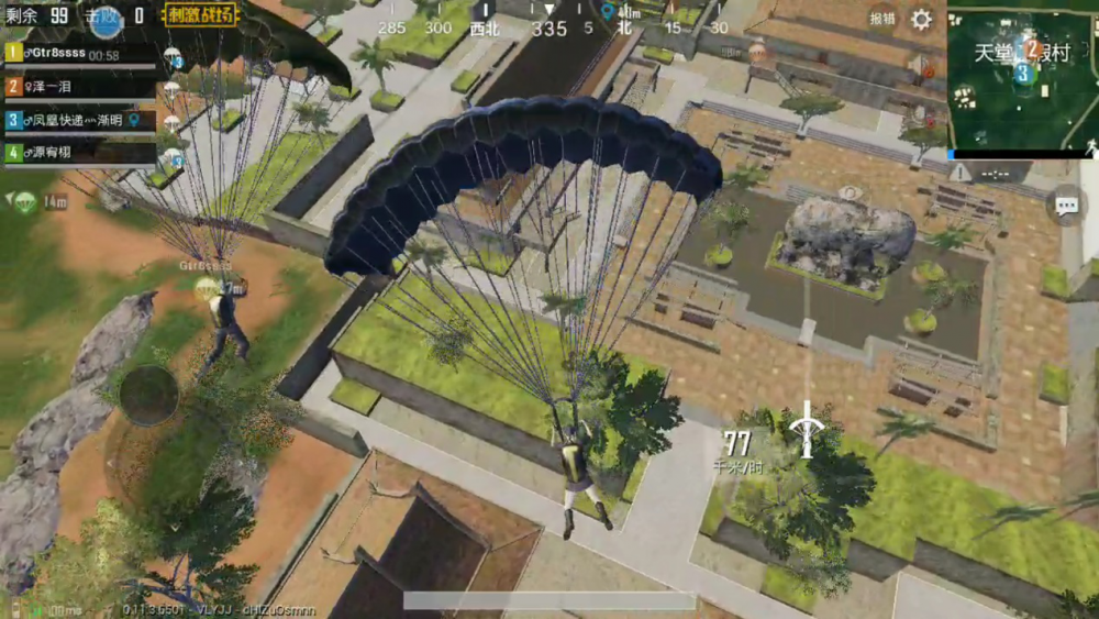 绝地求生刺激战场四排的细节分享，注意细节提升吃鸡率 大公无私 一个人 默契 一起走 死亡 效率 养成 正常 人头 空投 掩护 资源共享 考验 刺激战场 激战 转移 新闻资讯  第1张