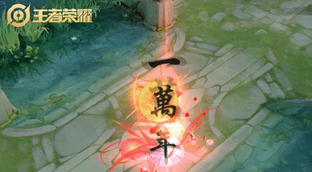 王者荣耀情人节限定皮肤预览，真踏着七彩祥云来了 姿势 仙子 西游 悟空 动作 配音 大话西游 还原 飞行 露娜 大圣娶亲 云来 紫霞 王者荣耀 七彩祥云 大圣 情人 新闻资讯  第3张