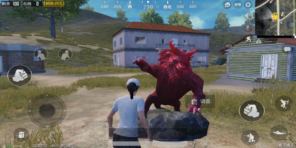 绝地求生刺激战场春节模式还没下线，调查年兽需谨慎 上班族 想起 一百 一度 扎堆 粘着 装扮 歪歪 飞了 没有人 刺激战场 谨慎 下线 激战 子弹 年兽 新闻资讯  第2张
