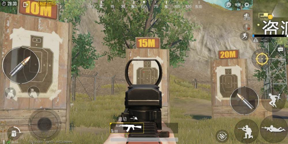 绝地求生刺激战场打架不描边，精准射击小技巧分享 汤姆 腰射 行走 维克 人类 开火 刺激战场 激战 枪口 突击 压枪 突击步枪 射击 步枪 枪械 扫射 新闻资讯  第3张