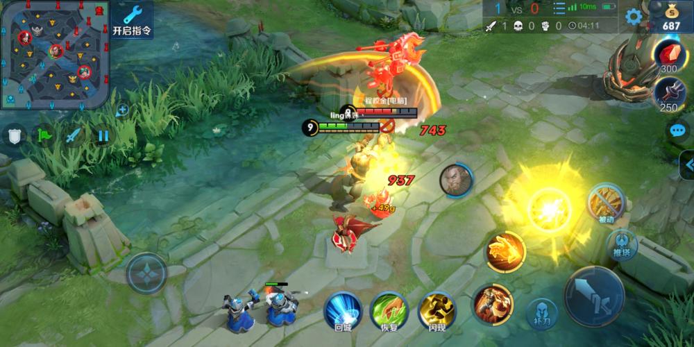 王者荣耀二神上位，开天皮肚盘古快速上手攻略之技能解读 训练营 召唤师 1点 出击 处于 免费活动 金币 加速 女娲 射手 峡谷 王者荣耀盘古 上位 手持 跳跃 开天 无敌 王者荣耀 能量 斧头 新闻资讯  第3张