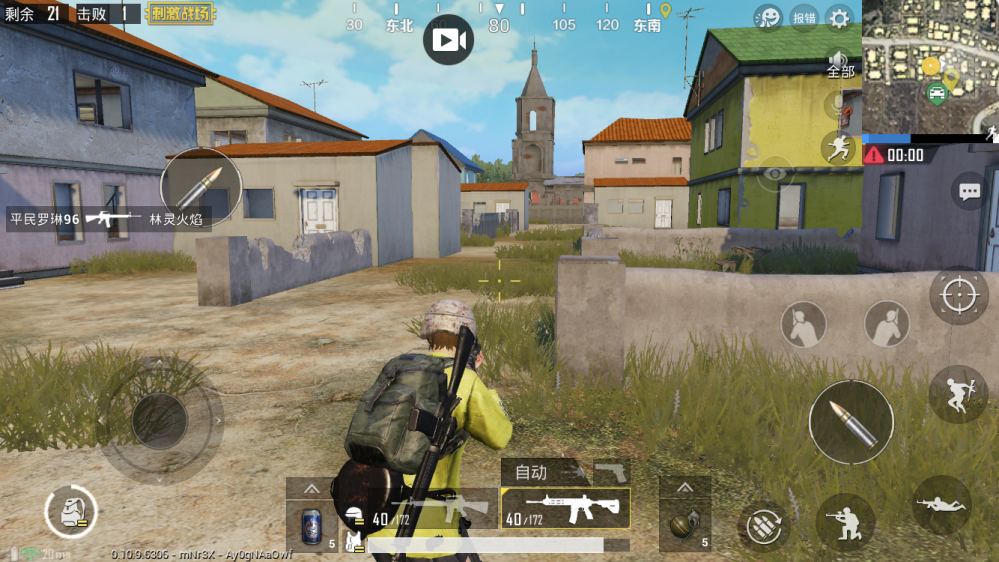 绝地求生刺激战场随手关门的利于弊分析，利大于弊认证 那种 没人 燃烧 雨林 犹豫 养成 小屋 猥琐 算了 手雷 烧瓶 轰炸 激战 刺激战场 开门 房子 新闻资讯  第1张