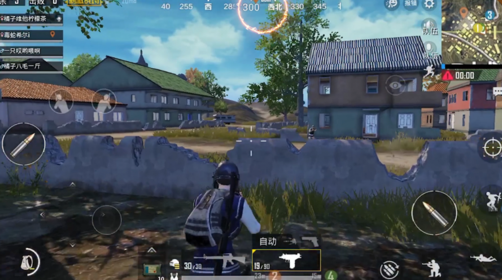 绝地求生刺激战场我不动敌动，制裁移动中敌人的打法分享 冲锋枪 大致 轨迹 ar 换手 派上用场 好压 百米 狙击枪 激战 狙击 压枪 刺激战场 枪械 扫射 步枪 新闻资讯  第1张