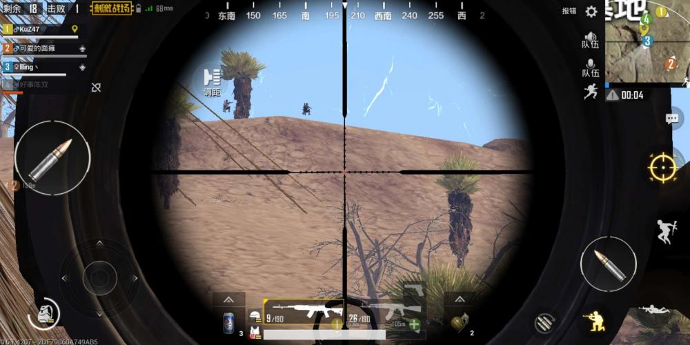 绝地求生刺激战场我不动敌动，制裁移动中敌人的打法分享 冲锋枪 大致 轨迹 ar 换手 派上用场 好压 百米 狙击枪 激战 狙击 压枪 刺激战场 枪械 扫射 步枪 新闻资讯  第2张