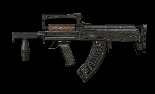 绝地求生刺激战场枪械外号过于真实，新晋订书机你可知 无感 小伙伴 突击 听听 家族 步枪 刺激战场 激战 空投 野牛 机枪 妹控 大菠萝 枪械 外号 新闻资讯  第2张