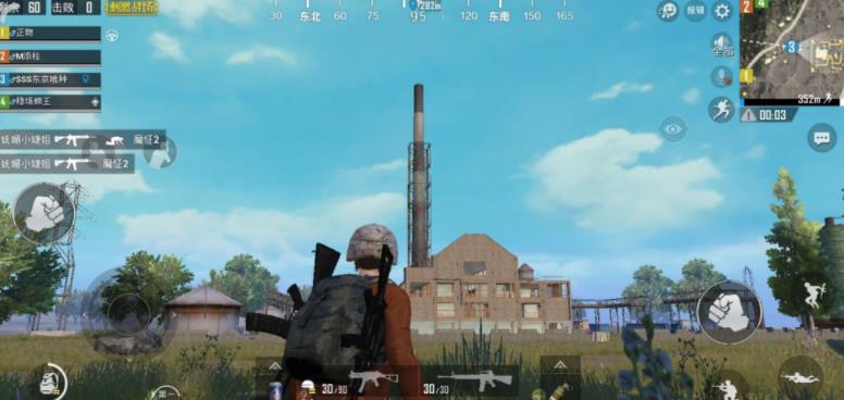 绝地求生刺激战场海岛沿海有宝藏，核电起手的打法分享 去看看 长度 找车 宝藏 转移 刺激战场 基地 激战 跳伞 98K 航线 边缘 刷车 海岛 小电 仓库 新闻资讯  第3张