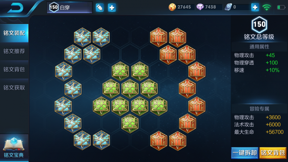 王者荣耀峡谷神枪手98K警告，S14赛季百里守约攻略 隐身 拯救 神枪手 收割 破军 谷神 枪手 出装 狩猎 王者荣耀 98K 射手 狙击 铭文 百里守约 百里 峡谷 视野 守约 新闻资讯  第1张