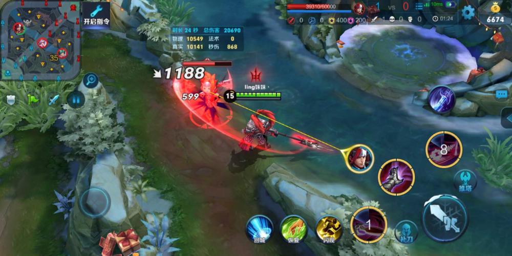 王者荣耀真伤力不从心，S14赛季真伤英雄的现状 法术 崛起 一刀 小兵 吸血 绝对 赛场 不得不说 排位 爆发 射手 坦克 典韦 峡谷 啪啪 召唤师 打野 王者荣耀 吕布 新闻资讯  第2张