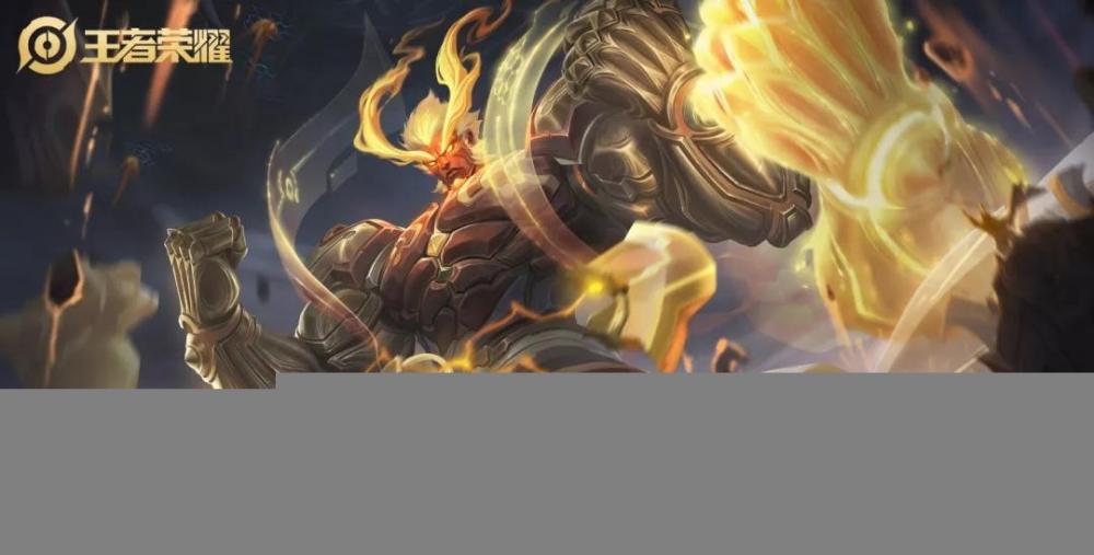 王者荣耀一周英雄胜率榜：盘古不尽如人意墨子持续霸榜 支配 强度 射手 太乙 正常 真人 献祭 玄策 养猪 战士 中单 雅典娜 召唤师 峡谷 反应 王者荣耀 墨子 新英雄 新闻资讯  第1张