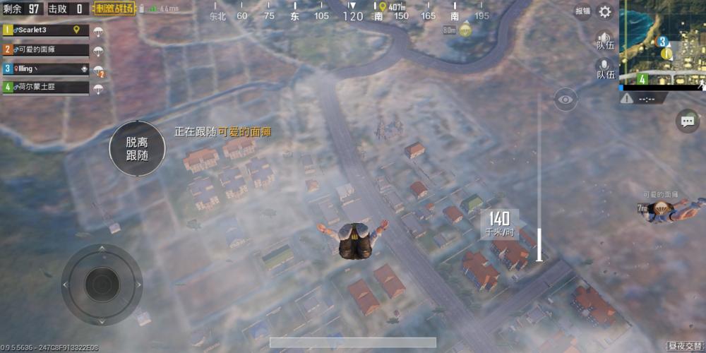 绝地求生刺激战场第十一周赛季任务攻略：骑摩托的人儿飞车党 山地 五一 射击 外号 长假 二周 刺激战场 飞行 击败 激战 扫射 空降 摩托车 飞车 摩托 新闻资讯  第2张