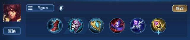 王者荣耀火烧一切，S15赛季周瑜打发思路分享 远程 新秀 心眼 下调 狩猎 帽子 十八 排位 面具 铭文 法术 防御 烧塔 中单 王者荣耀 周瑜 出装 新闻资讯  第2张