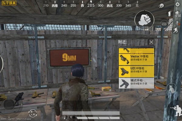 和平精英新版本维克托训练营实测，还是你记忆中的近战神器吗 爆发 下调 丛林 收集 射击 枪械 枪口 赤裸裸 动静 配件 和平 和平精英 精英 压枪 战神 近战 训练营 子弹 维克 新闻资讯  第1张