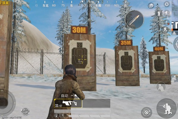 和平精英新版本维克托训练营实测，还是你记忆中的近战神器吗 爆发 下调 丛林 收集 射击 枪械 枪口 赤裸裸 动静 配件 和平 和平精英 精英 压枪 战神 近战 训练营 子弹 维克 新闻资讯  第3张