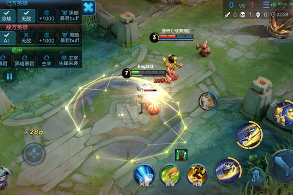 王者荣耀中二少年曜技能解析，上限高操作难效果一般 化为 结算 坦克英雄 披风 多了一个 清除 时机 坦克 炫酷 曝光 法术 星尘 旋转 力量 少年 王者荣耀 强化 星辰 新闻资讯  第2张