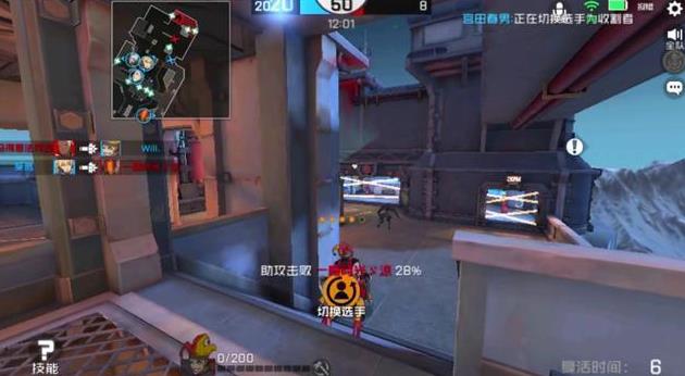王牌战士小丑上手简单玩好难 小丑打法攻略 躲避 高达 辅助 猎手 王牌战士 掩体 战士 王牌 狙击手 地形 人偶 狙击 位移 锁定 突袭 天赋 飞刀 能量 隐身 小丑 新闻资讯  第5张