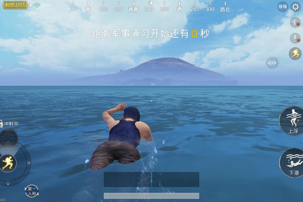 和平精英细节影响成败，常被忽略的细节盘点 辅助工具 埋伏 哪种 看好 射击 小屋 小一 支配 转移 射击类游戏 枪械 枪支 开门 听声 游泳 精英 和平 和平精英 配件 新闻资讯  第2张