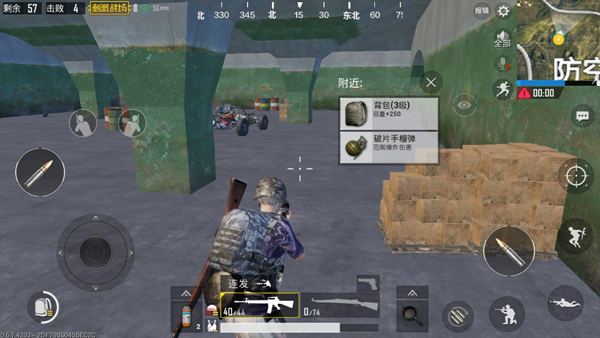 和平精英空投洞竞争太激烈，这几个洞可以飞飞看 九死 肯定的 碰碰 去那 玩玩 危险 狙击枪 隐藏 游泳 狙击 打野 海岛 飞飞 雪地 和平 精英 空投 和平精英 防空洞 洞穴 新闻资讯  第1张