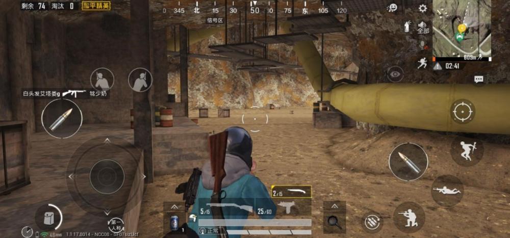 和平精英空投洞竞争太激烈，这几个洞可以飞飞看 九死 肯定的 碰碰 去那 玩玩 危险 狙击枪 隐藏 游泳 狙击 打野 海岛 飞飞 雪地 和平 精英 空投 和平精英 防空洞 洞穴 新闻资讯  第4张