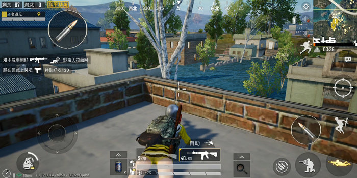 和平精英泡在水里的资源点你可见过，无名水城打法思路 视野 太一 跳伞 想去 行走 淹没 占地 战争 找车 正常 点点 屋顶 无名 废墟 木板 和平 精英 房子 和平精英 新闻资讯  第3张