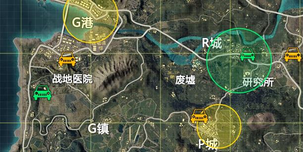 和平精英花里胡哨刺激战场质朴，形象对比你怎么看 风格 改名 视野 祭坛 铜城 雪地 遗迹 雨林 战地 正常 海岛 氪金 精英 和平精英 和平 激战 刺激战场 新闻资讯  第3张