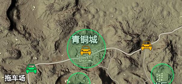 和平精英花里胡哨刺激战场质朴，形象对比你怎么看 风格 改名 视野 祭坛 铜城 雪地 遗迹 雨林 战地 正常 海岛 氪金 精英 和平精英 和平 激战 刺激战场 新闻资讯  第4张
