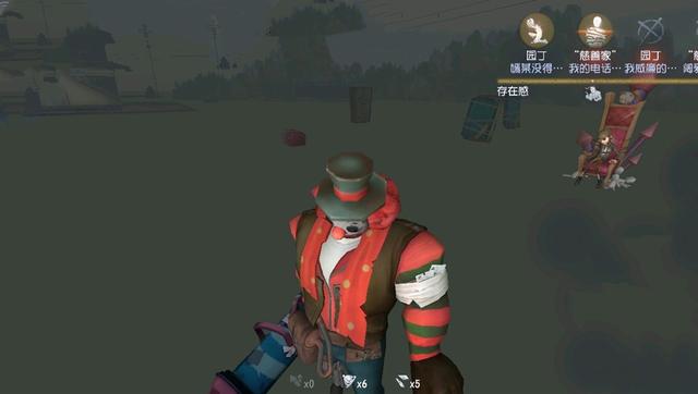 第五人格监管者裘克有什么故事？裘克剧情解析 不堪 改变 观众 人格分裂 两人 明星 静默 杀死 擅长 失去 睡觉 一言 知了 女友 分裂 第五 第五人格 人格 小丑 马戏团 新闻资讯  第2张