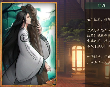 神都夜行录SSR金色拓印搭配妖灵心得 潜力 神卡 神之 死亡 阿蛮 我错了 月下 金丝小枣 副本 金色 昆仑 卖血 神都夜行录 开服 大司命 妖气 小枣 辅助 妖灵 新闻资讯  第1张
