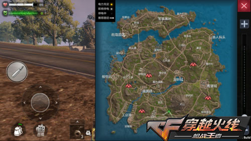 CF手游最终12小时玩法技巧 如何逃出生天获得冠军？ 搜集 转移 收集 死亡 人类 码头 两周 来源 快搜 冠军 逃出 足够 逃出生天 逃生 子弹 僵尸 solid CF手游 新闻资讯  第2张