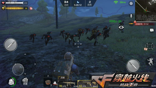 CF手游最终12小时玩法技巧 如何逃出生天获得冠军？ 搜集 转移 收集 死亡 人类 码头 两周 来源 快搜 冠军 逃出 足够 逃出生天 逃生 子弹 僵尸 solid CF手游 新闻资讯  第3张