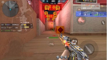 CF手游新年广场个人战打法攻略 如何在战斗中成就王者 一不 危机 听声 枪战 潜伏 排位 穿越火线枪战王者 留神 可的 进攻 脚步 基地 枪声 成就 如何在 战神 solid CF手游 复活 新闻资讯  第1张