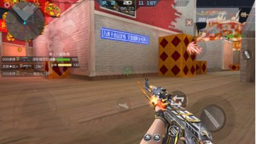 CF手游新年广场个人战打法攻略 如何在战斗中成就王者 一不 危机 听声 枪战 潜伏 排位 穿越火线枪战王者 留神 可的 进攻 脚步 基地 枪声 成就 如何在 战神 solid CF手游 复活 新闻资讯  第3张